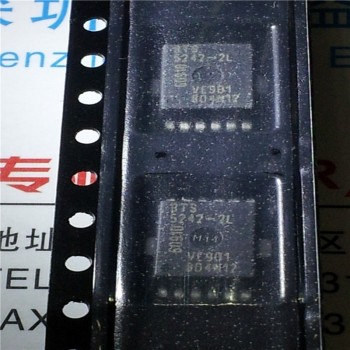 5PCS/LOT BTS5242-2L BTS5242 BTS 5242-2L SOP12 Car Steering light control chip Car computer chip MAIN Car IC Chip