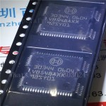 10PCS/LOT 30344 QFP64 Car fuel injection drive control chip For United Electronics ME7.5 car amplifier board