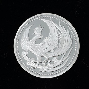 Legend Of The Ancient Ruizuo Phoenix Gold-Plated Commemorative Coin Auspicious Phoenix Emblem Totem Belief Memorial