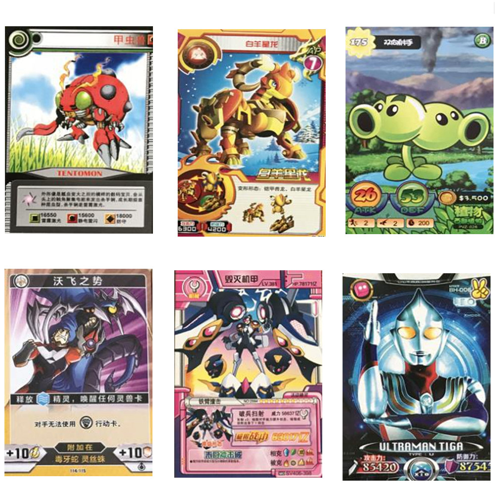 32 pcs/lot Cartoon Game Collection Cards 3D Version Plants vs Zombies Dragon Warrior Samurai Milky Way To Protect Kid Gift Toy
