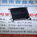 1PCS 8905506095 HQFP-64 car engine computer board driver chip For Land Rover New Stock