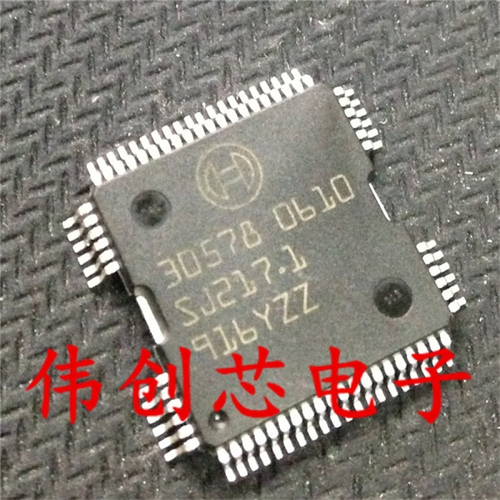 2PCS/LOT 30578 QFP64 car driver computer board fuel injection driver IC chip For BO-SCH