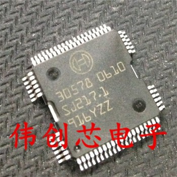 2PCS/LOT 30578 QFP64 car driver computer board fuel injection driver IC chip For BO-SCH