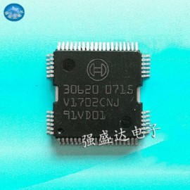 New 5pcs/LOT 30620 HQFP64 car amplifier IC Car Electronic diesel car ME9.7 driver chip Repair Free Shipping