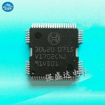 New 5pcs/LOT 30620 HQFP64 car amplifier IC Car Electronic diesel car ME9.7 driver chip Repair Free Shipping