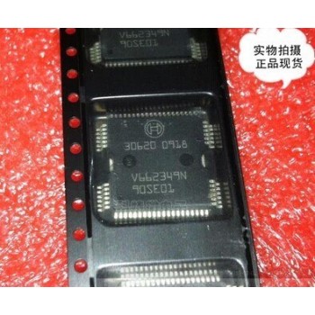 New 5pcs/LOT 30620 HQFP64 car amplifier IC Car Electronic diesel car ME9.7 driver chip Repair Free Shipping