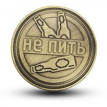 PIKAALAFAN Russian Beer Commemorative COINS Collecting COINS