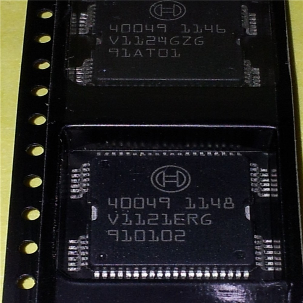 5PCS/LOT 40049 QFP64 ME17 car engine board Tianyu SX4 fuel injection ignition drive module IC chip