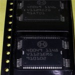 5PCS/LOT 40049 QFP64 ME17 car engine board Tianyu SX4 fuel injection ignition drive module IC chip