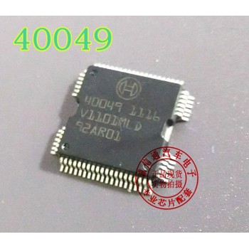 5PCS/LOT 40049 QFP64 ME17 car engine board Tianyu SX4 fuel injection ignition drive module IC chip