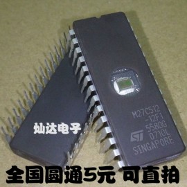 New offer 10pcs/LOT M27C512-12F1 27C512 M27C512 DIP28 EPROM IC CHIPS Drive IC Free Shipping