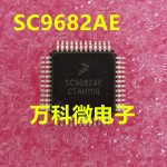5PCS/LOT SC9682AE SC9682 QFP44 Car Computer Board Chip New Original