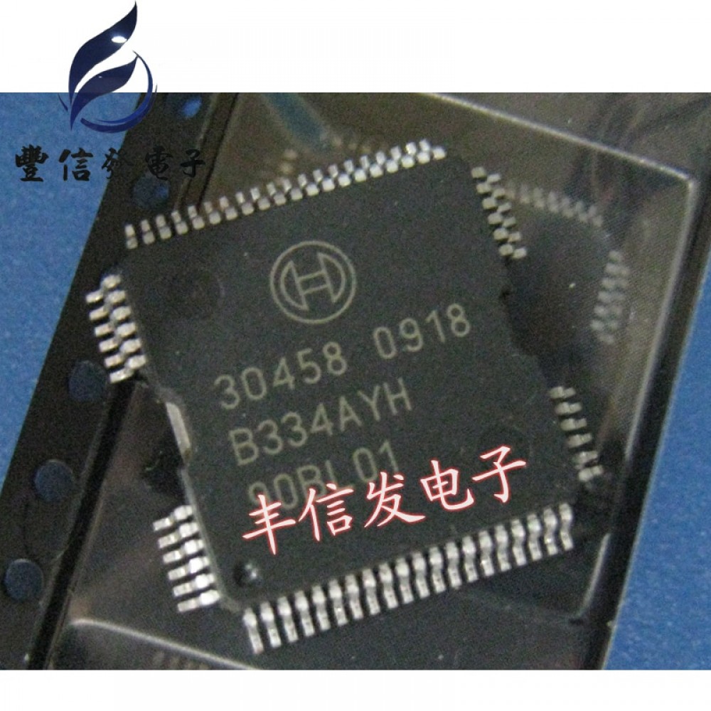 5PCS/LOT 30458 QFP64 For BO-SCH Diesel engine main board relay control driver chip