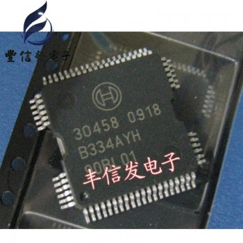 5PCS/LOT 30458 QFP64 For BO-SCH Diesel engine main board relay control driver chip