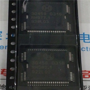 5PCS/LOT 30458 QFP64 For BO-SCH Diesel engine main board relay control driver chip