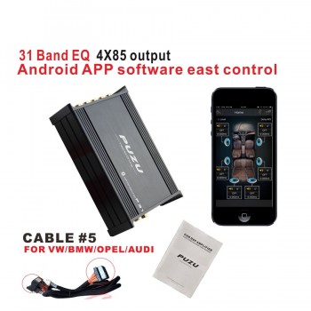 2018 New arrival digital Car DSP Amp car audio upgrade system P31 with bluetooth 4X85W for BMW VW  opel Audi car audio sound amp