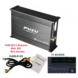 Car Digital signal processor Amplifier for KIA K2 Cerato 2011 Elantra Sorento with non-destructive ISO cable software control
