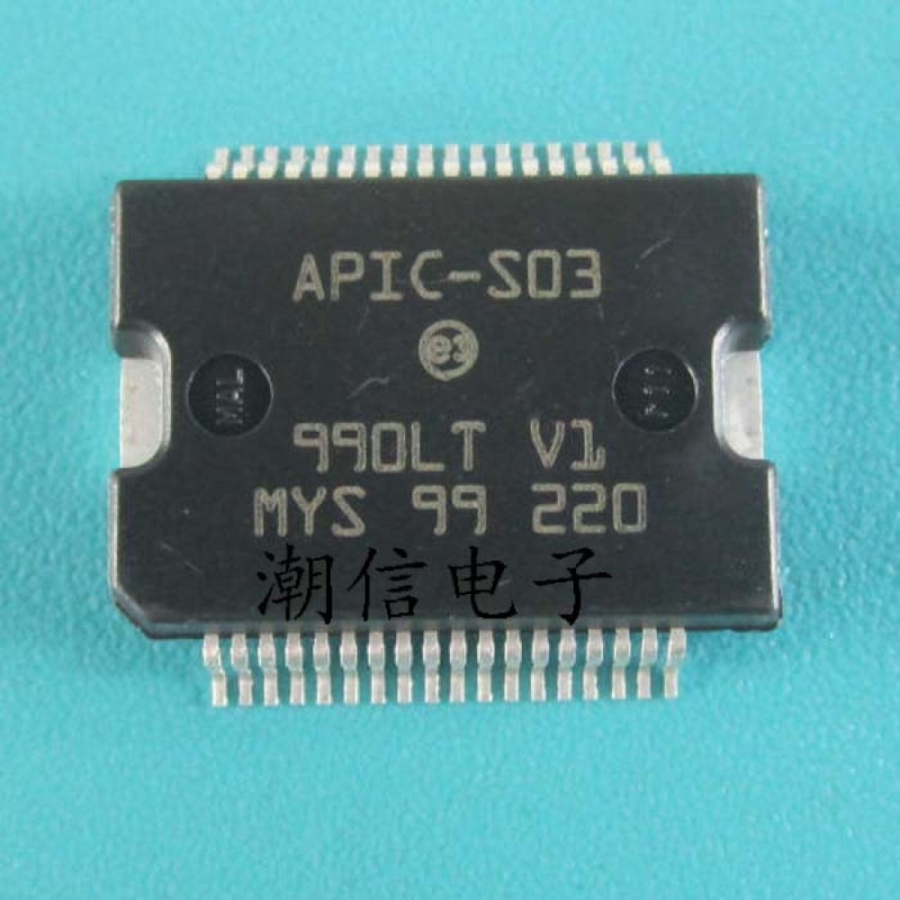 5pcs APIC-S03 APICS03 HSSOP-36 Car computer board power drive chip For Niss-an new sunshine Car Repair Free Ship