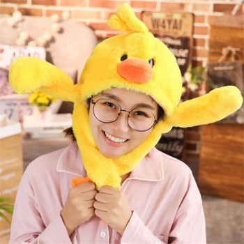 Cute little yellow duck bunny Moving ears the ear hat photo props cosplay plush hat Christmas Halloween birthday party dress up