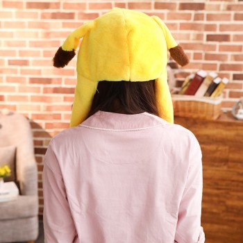 1pc 60cm Funny Rabbit Hat with Ears Moving Plush Toy Stuffed Soft Creative Hat Doll Cute Birthday Gift FOR Kids Gir