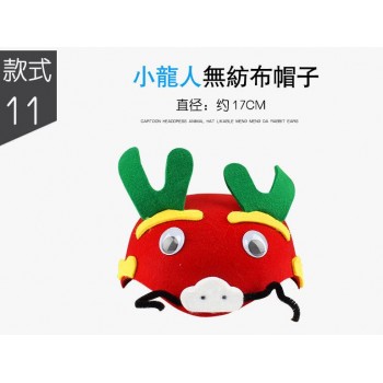 Taoqueen Performance supplies party dress COS props children rabbit mouse cartoon headdress cute animal hat