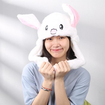 Cute Baby Kids Plush Moving Ears Rabbit Hats Soft Animals Shape Lovely Cartoon Hats Adults Pinching Ear Hat Gifts Kids Party