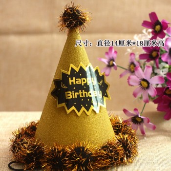 Kids Children Baby Boy Girl amp; Adult Use Happy Birthday Party Hats Crown Prince Princess Dot Star Heart Party Event Shaggy Caps