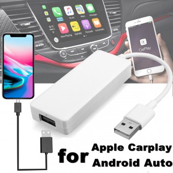 Vehemo USB White Car Link Dongle Auto Link Dongle Navigation Player Link Dongle Smart Link GPS Smart Supports for Apple CarPlay