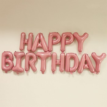 Childrens toy parties, cartoon balloons, lovely, inflatable party gifts, childrens early development of intelligence