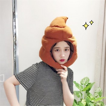 Cartoon funny cute A big poop Set head cap cosplay toy hat plush toy Christmas Halloween birthday party dress up