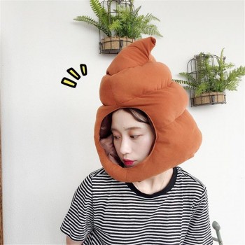 Cartoon funny cute A big poop Set head cap cosplay toy hat plush toy Christmas Halloween birthday party dress up