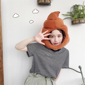 Cartoon funny cute A big poop Set head cap cosplay toy hat plush toy Christmas Halloween birthday party dress up