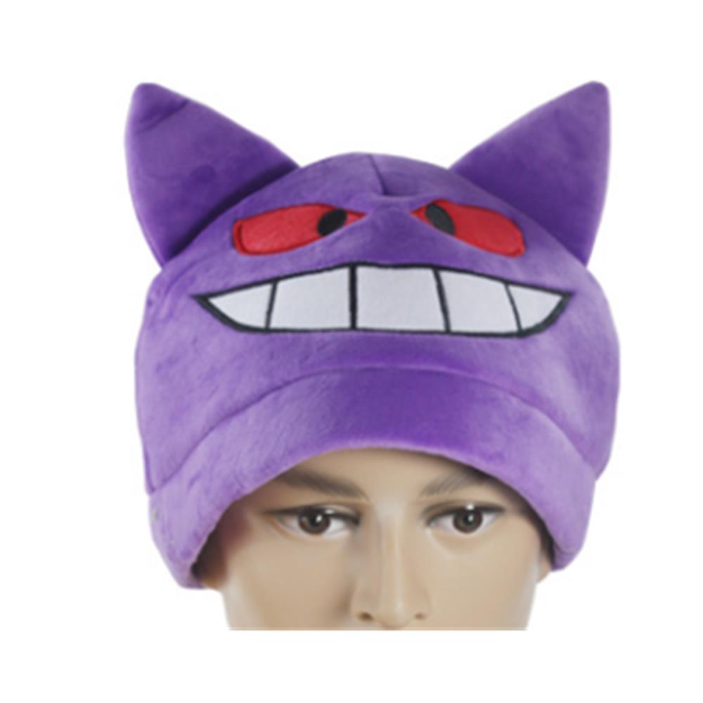 Kids Plush Cosplay Cartoon Hat Party Gengar Plush Hat Cap Cosplay Holloween