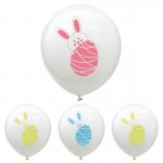 12 Inch Cute Bunny Latex Balloon Happy Easter Party Decor Children Birthday Party Baby Decor Cartoon Hat Toy Rabbit Air Balloon