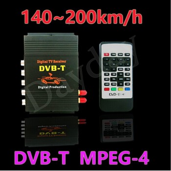Car DVB-T MPEG-4 Dual Tuner 140-200KM/H DVB T SD Car Digital TV Tuner Receiver for Europe Middle East Australia