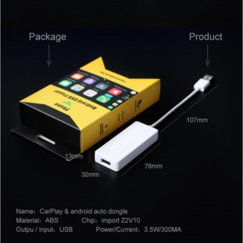 Plug and Play Touch Screen Apple CarPlay Android Auto USB Dongle for Android Navigation Player system