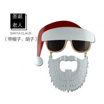 DIY Decoration Funny Cosplay Mask Pirate Pumpkin Glasses Chrismas Halloween Birthday Party Supplies WYQ