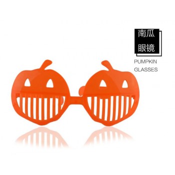DIY Decoration Funny Cosplay Mask Pirate Pumpkin Glasses Chrismas Halloween Birthday Party Supplies WYQ