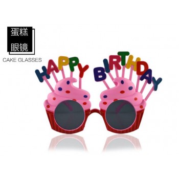 DIY Decoration Funny Cosplay Mask Pirate Pumpkin Glasses Chrismas Halloween Birthday Party Supplies WYQ