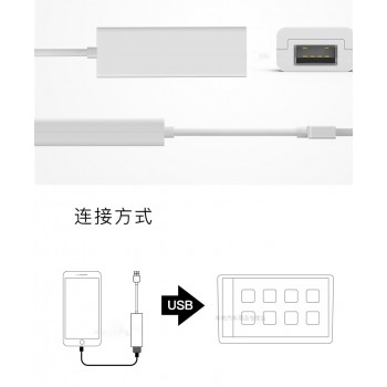 USB Smart Link Apple CarPlay Dongle for Android Navigation Player Mini USB Carplay Stick with Android Auto