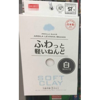 New Japan Soft Clay Lightweight Modeling Air Dry Ultralight Clay Blue Pink Black White Red Yellow Green Brown QTW6053