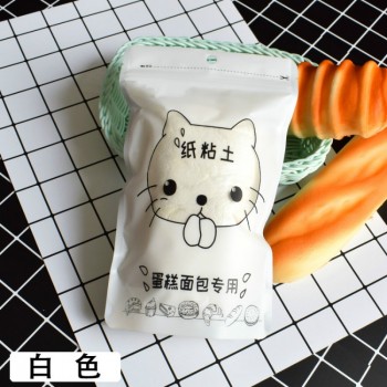 Meng Cat Paper Clay 100 Grams Enough Large Volume Paper Clay Soft Paper Clay Plasticine Drawing Slime Polymer Childrens Toy
