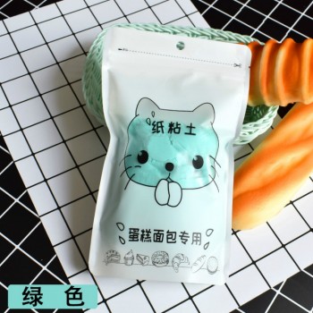 Meng Cat Paper Clay 100 Grams Enough Large Volume Paper Clay Soft Paper Clay Plasticine Drawing Slime Polymer Childrens Toy