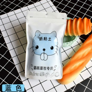 Meng Cat Paper Clay 100 Grams Enough Large Volume Paper Clay Soft Paper Clay Plasticine Drawing Slime Polymer Childrens Toy