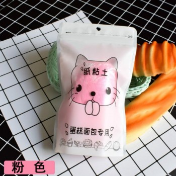 Meng Cat Paper Clay 100 Grams Enough Large Volume Paper Clay Soft Paper Clay Plasticine Drawing Slime Polymer Childrens Toy