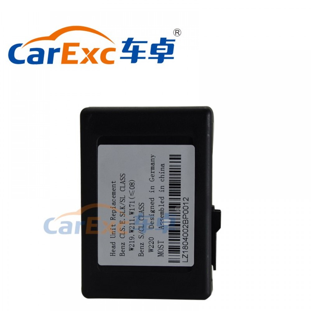Car Optical Fiber Decoder Most Box For Mercedes Benz CLS/E/SLK/SL/S/CL Class W219 W211 W171 W22O Bose Harmon Kardon Decode DAC