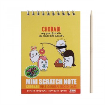 Magic Drawing Book Fun DIY Doodling Drawing Magic Scratch Painting Book Learning Education Toys Drawing Toys Gift For Kid