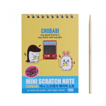 Magic Drawing Book Fun DIY Doodling Drawing Magic Scratch Painting Book Learning Education Toys Drawing Toys Gift For Kid
