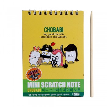 Magic Drawing Book Fun DIY Doodling Drawing Magic Scratch Painting Book Learning Education Toys Drawing Toys Gift For Kid