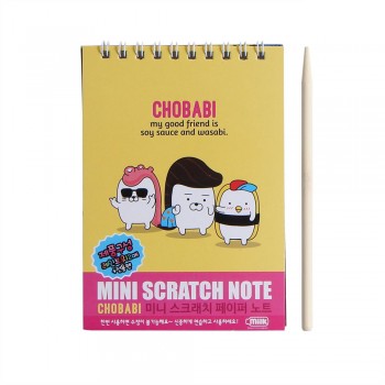 Magic Drawing Book Fun DIY Doodling Drawing Magic Scratch Painting Book Learning Education Toys Drawing Toys Gift For Kid